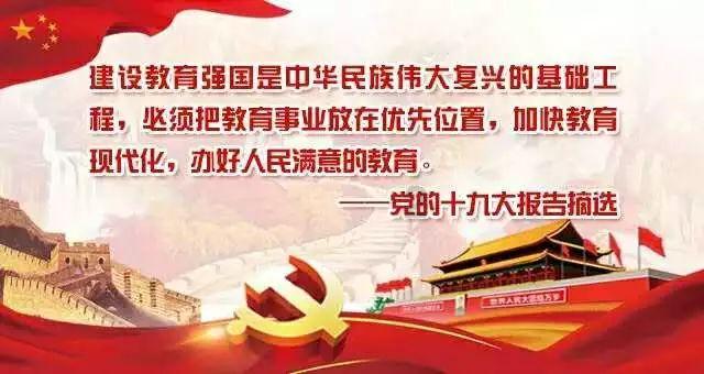 中信银行济南分行全线上信保融资产品支持出口企业融资降本增效